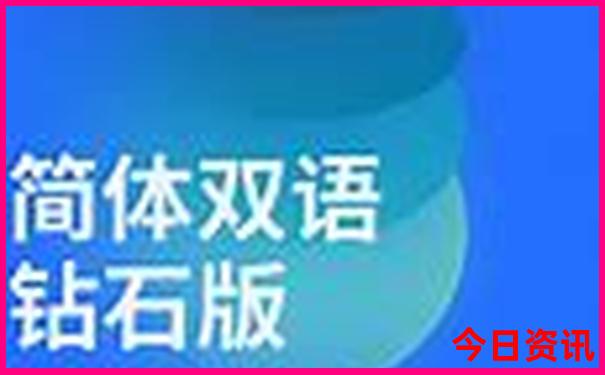 北京旅游适合孩子玩的地方